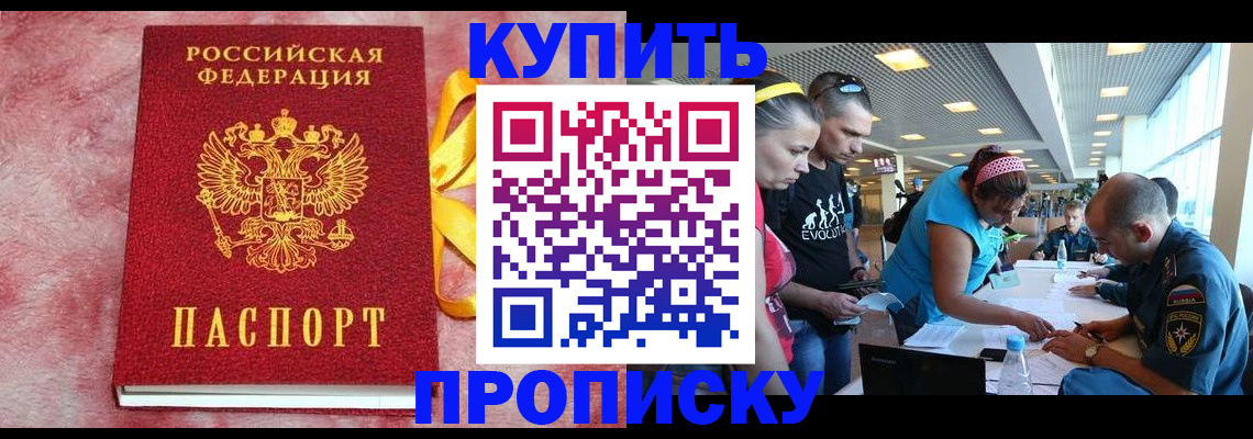 форма 3 в Полевском
